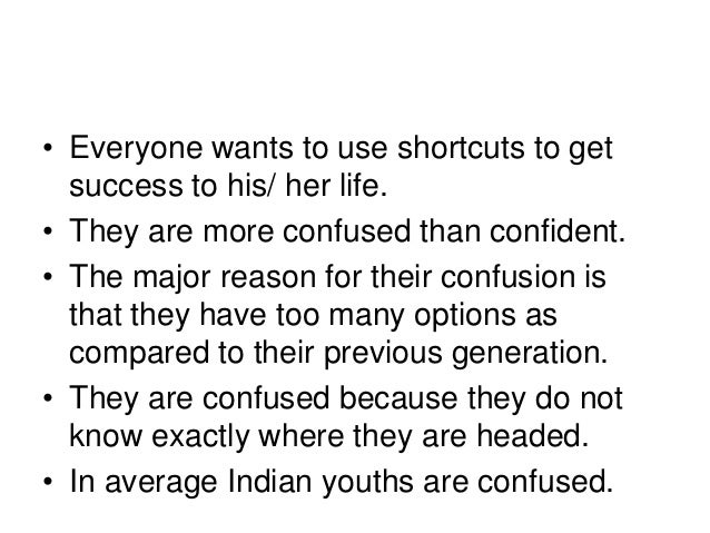 Essay on is the youth of india confident or confused 05 image