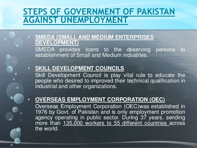 Causes of unemployment in pakistan essay