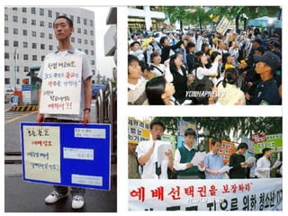 Youth vote1