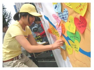 Youth vote1