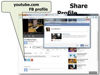 Share
Profile
youtube.com
FB profile
 