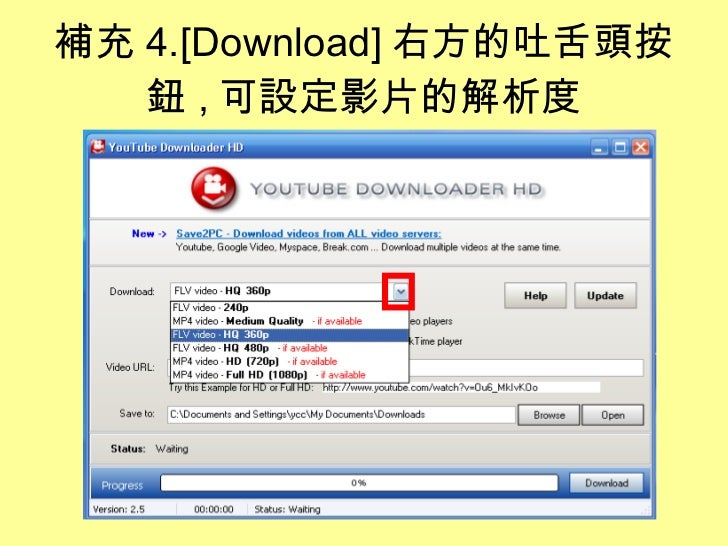 free download youtube movie free download youtube movie