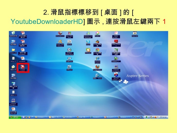 youtubedownloaderhd download youtubedownloaderhd download