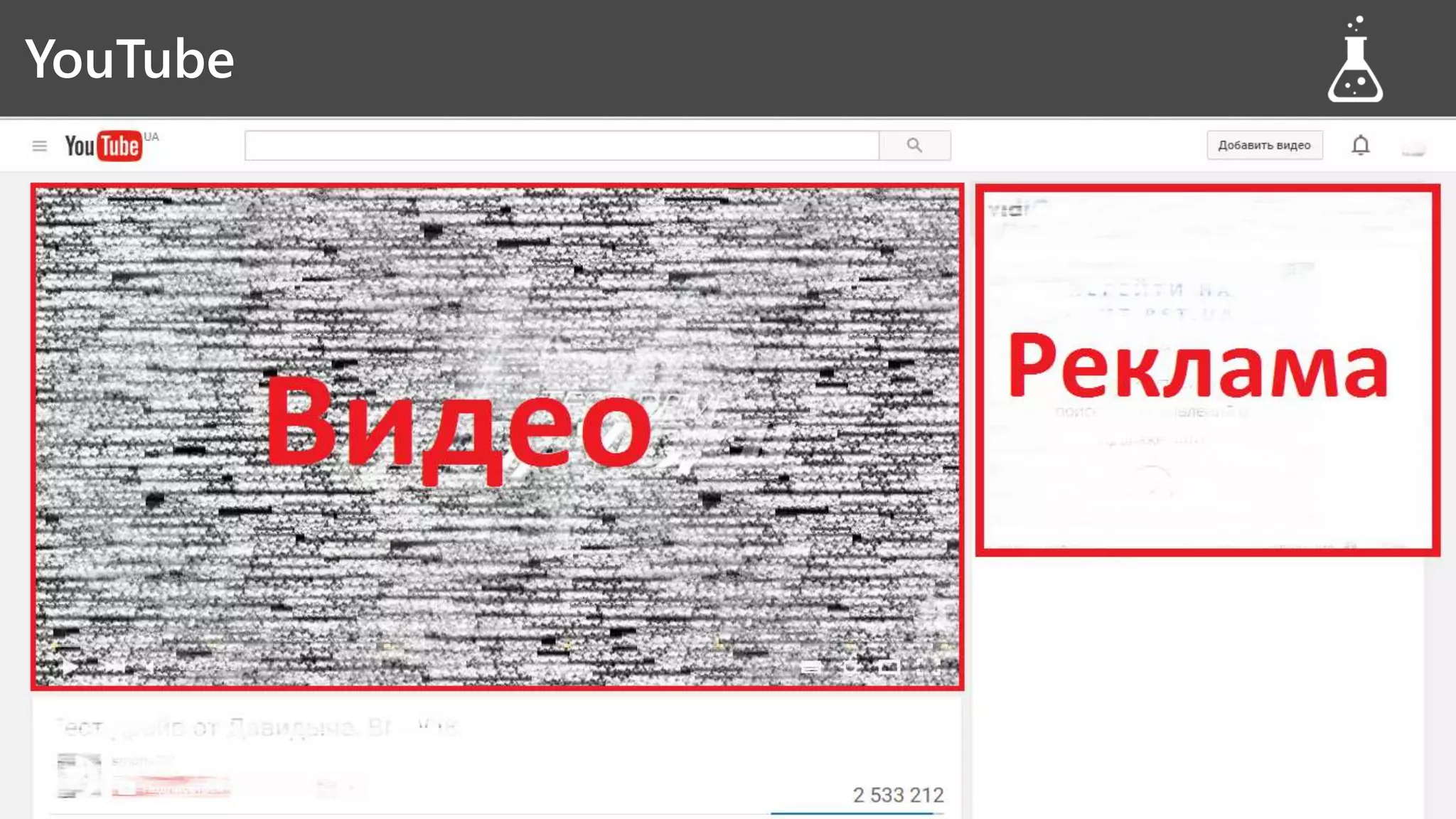 Slide 44