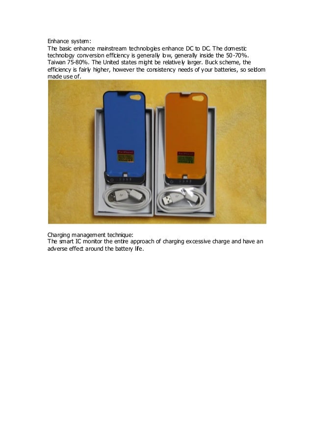 You understand the mobile power bank works