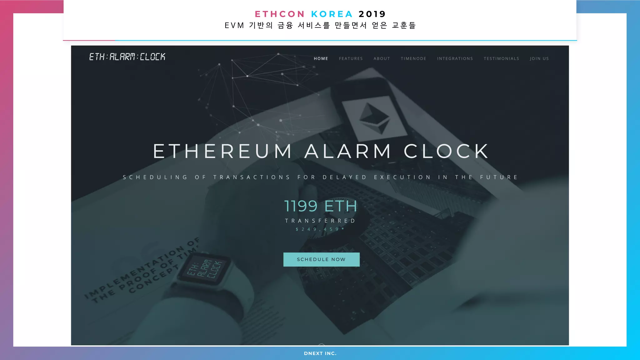 ETHCon Korea 2019] You yunjae 유윤재 | PDF
