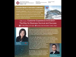 YPO Shenzhen_15May2019