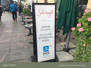 Alipay in Finland ? Copyright 2002-2019 Kaizor Innovation Limited.
 