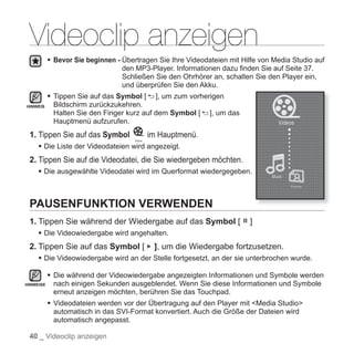 "YP-P2" Benutzerhandbuch