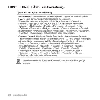 YP-P2 Samsung Handbuch