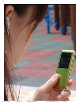 http




file:////inmd07/외장저장소 (F)/2008/04_.../독일어/20080618_YP-S3 체험닷컴제공 리뷰.html (8 / 22)2008-10-20 오후 2:26:59
 