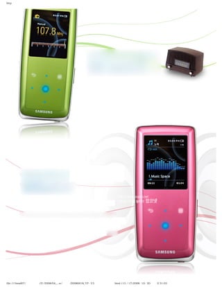 http




file:////inmd07/외장저장소 (F)/2008/04_...w/독일어/20080618_YP-S3 팝코넷제공 리뷰.html (15 / 17)2008-10-20 오후 2:31:03
 