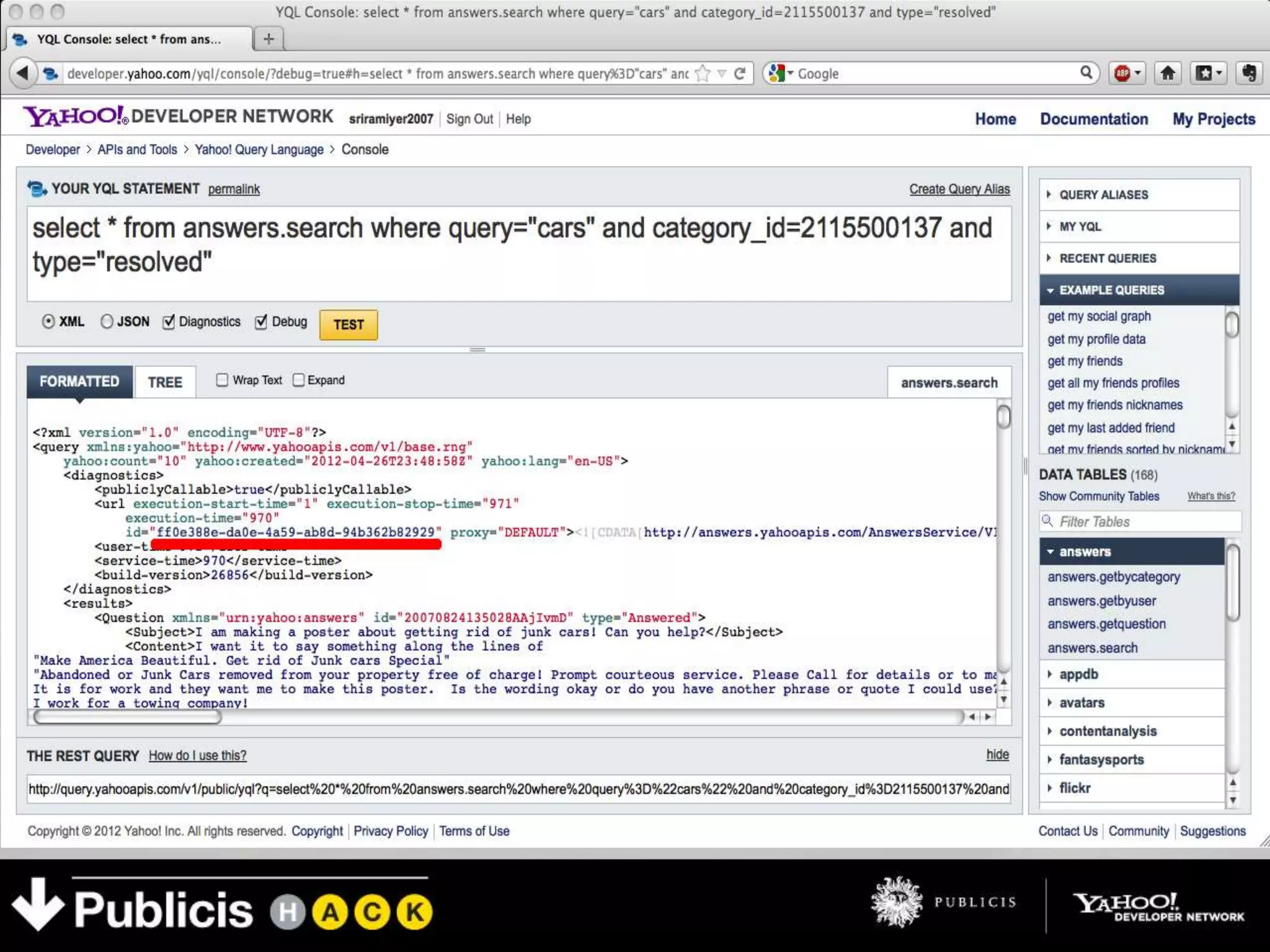 CONSOLE PARAMETERS - DEBUG
 