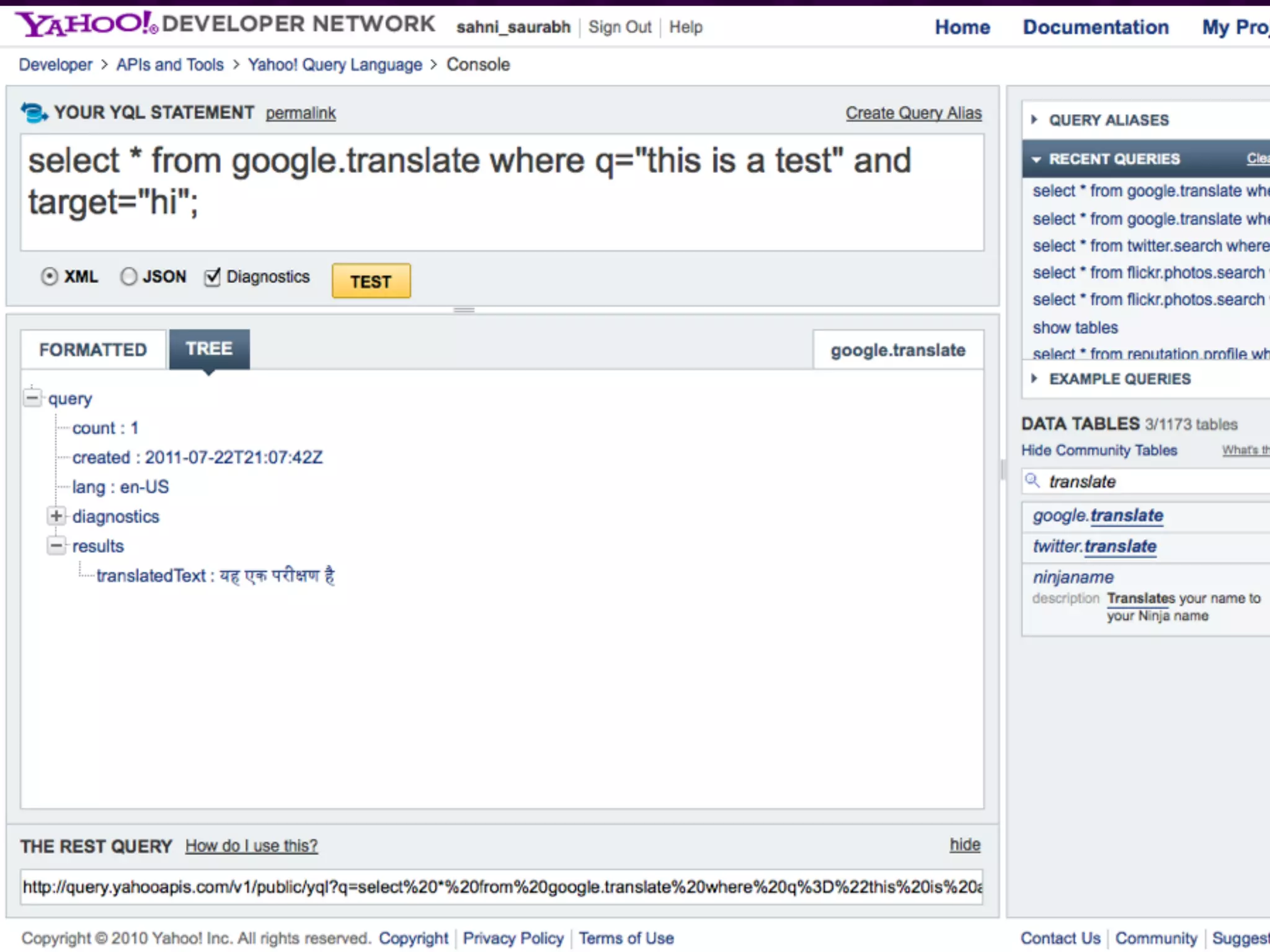 YQL & Yahoo! APIs - Open Hack India 2011