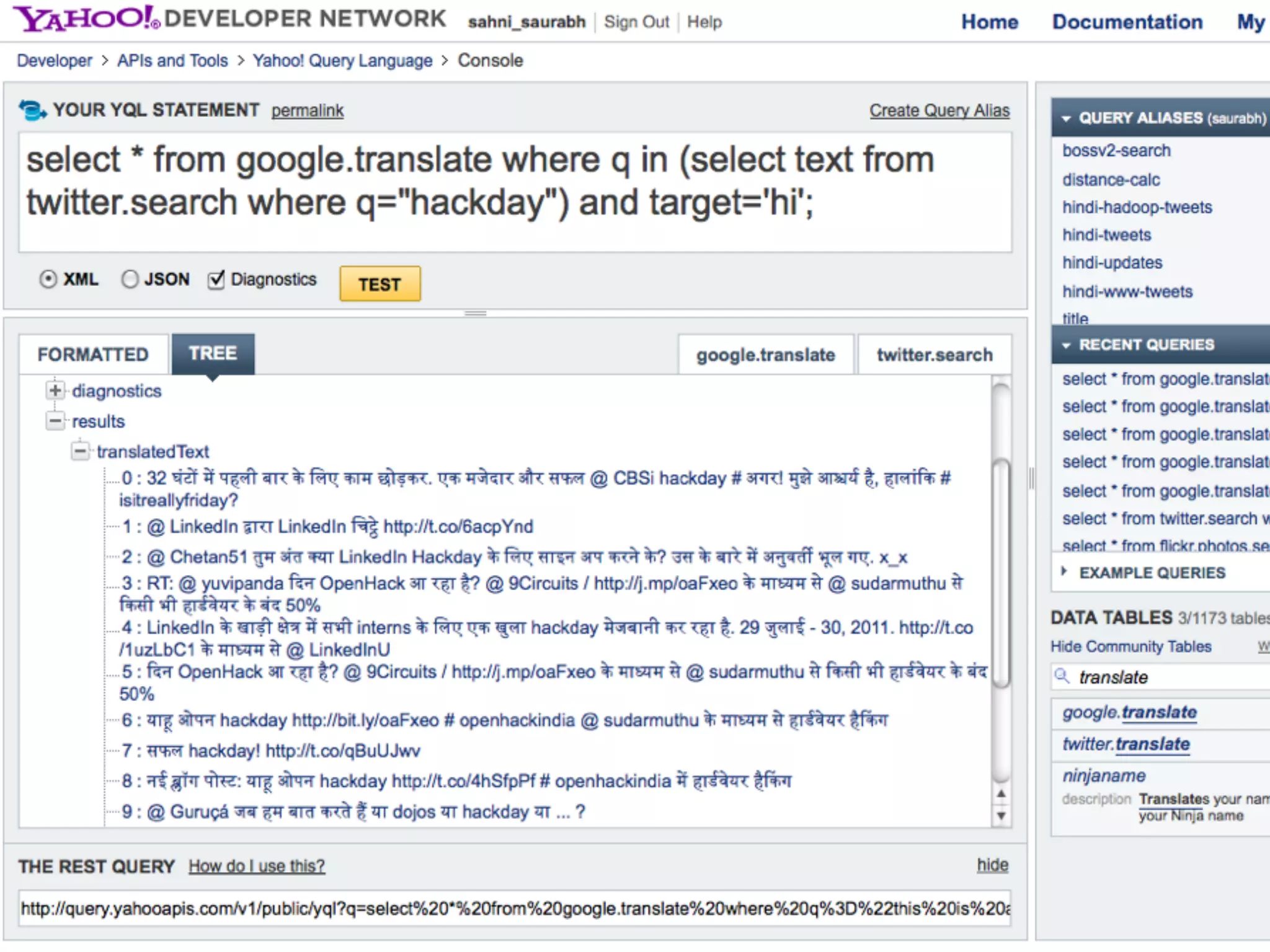 YQL & Yahoo! APIs - Open Hack India 2011