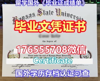 学历认证,毕业证书范例学位证毕业证学校邮寄信封毕业证书的照片