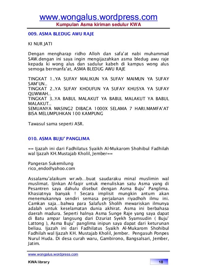 E Book Kwa Kumpulan Asma Jilid I