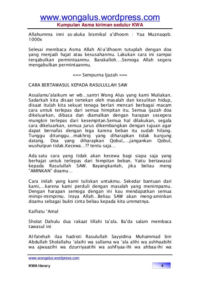 E Book Kwa Kumpulan Asma Jilid I