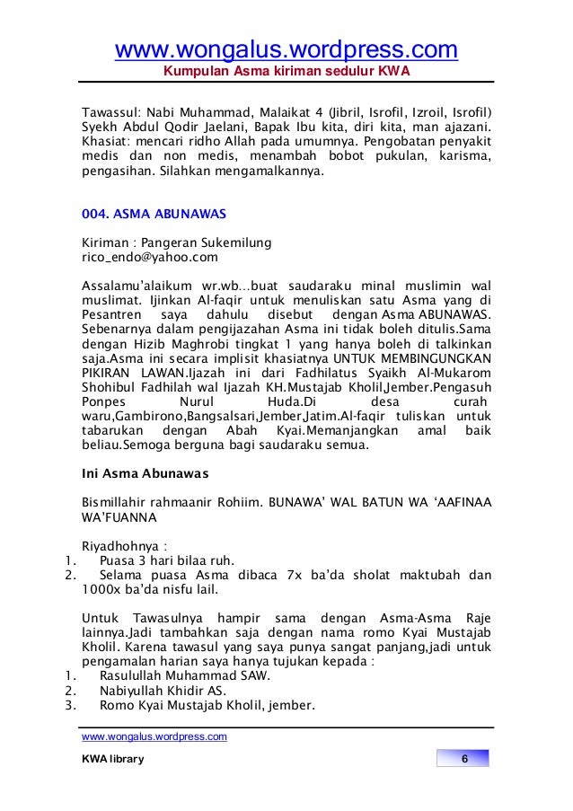 E Book Kwa Kumpulan Asma Jilid I
