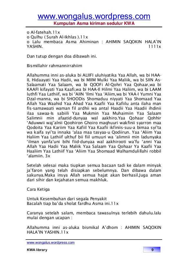 E book-kwa-kumpulan-asma-jilid-i