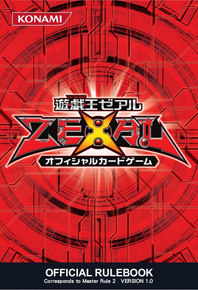Konami YuGiOh TCG Official RULEBOOK Version 8.0 English Edition Booklet