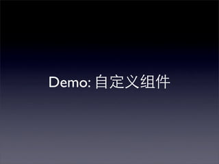 Demo:
 
