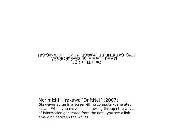 Critical Perspectives Japanese Media Art Production Yukiko Shikata