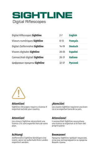 Yukon Quick Start Guide Sightline S | Optics Trade | PDF