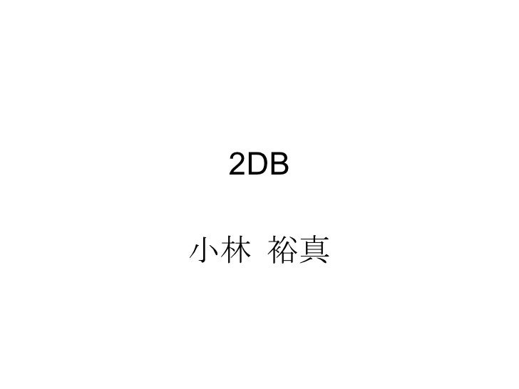 長野東京限定の雑誌