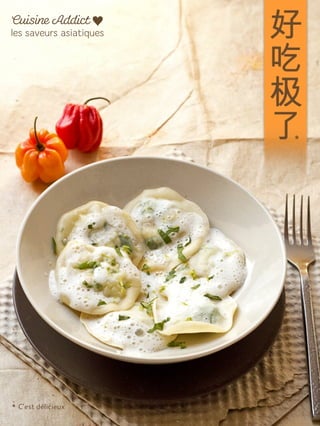 *
* C’est délicieux
 