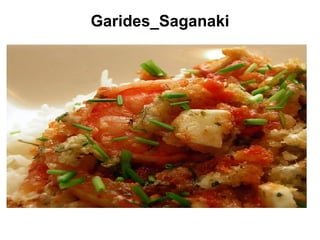 Garides_Saganaki
 