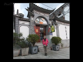 trip to yunnan