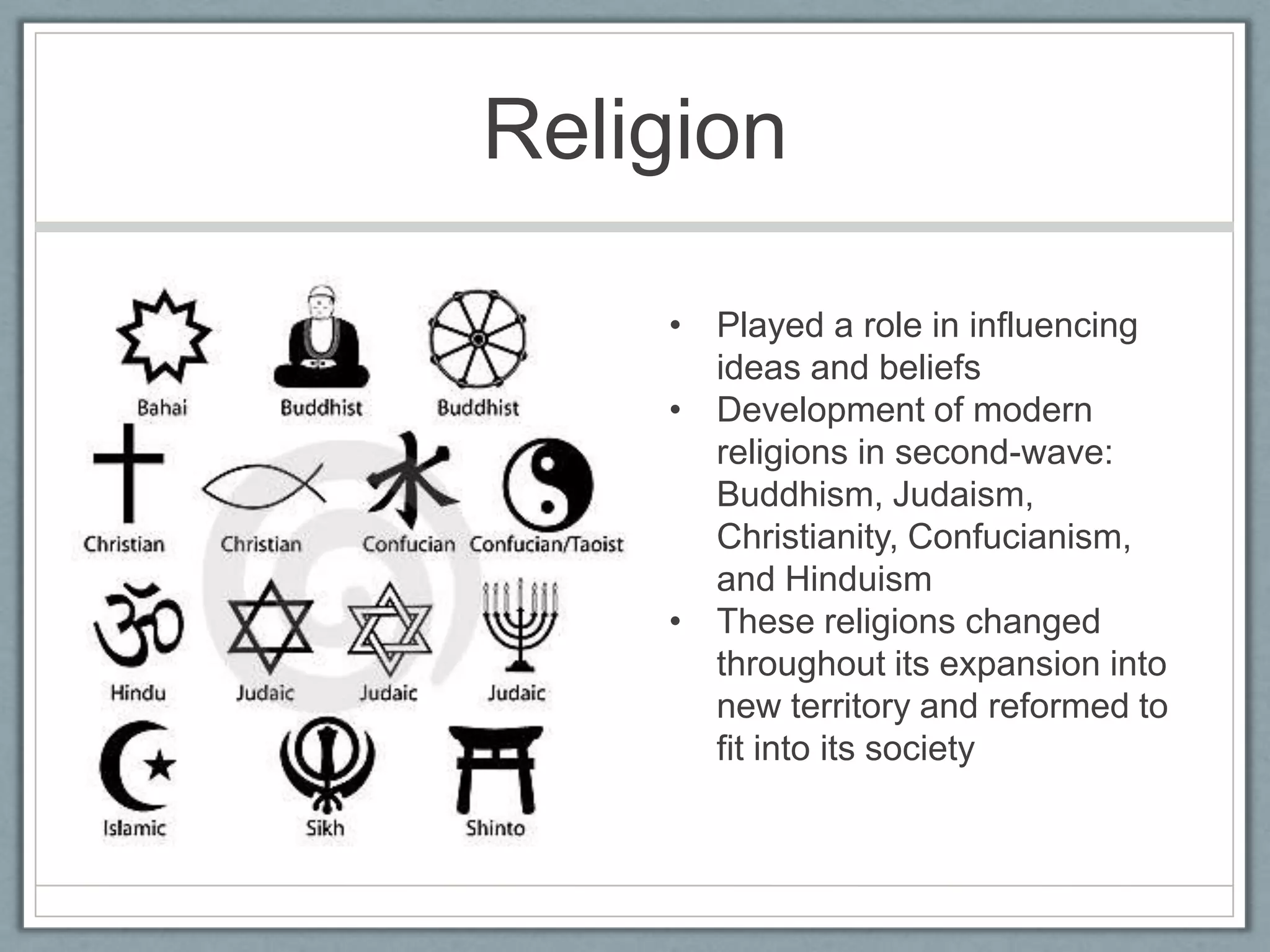 Interaction and exchange among first civilizations – “no one stood alone”