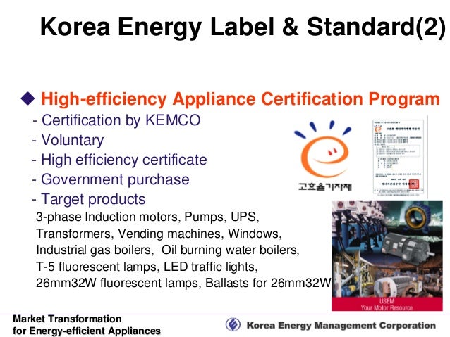 program e-standby Appliances for Market Efficient Energy Transformation