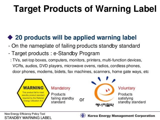 e-standby program National Targeted and Standby Consumption Power of Reports