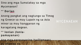 YUNIT 2 Aralin 1 pag-usbong-at-pag-unlad-ng-mga-klasikal-na-lipunan-.pptx