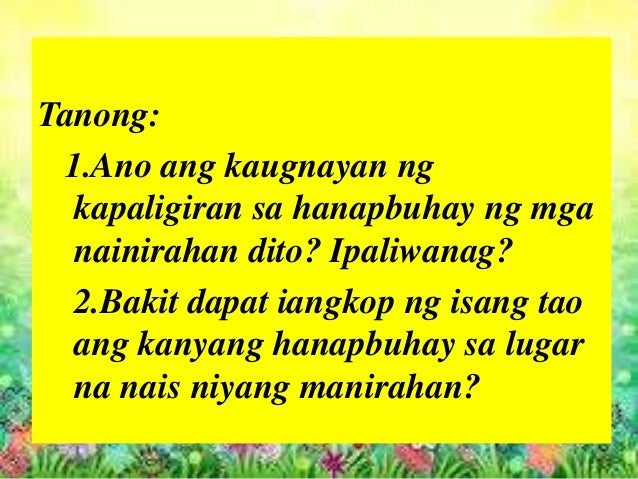ano ang kalikasan Ang kalikasan,itoy ating alagaan mahalin at pagyamanin dahil kapag mawala ito paano na tayo, san tayokukuha nang pagkain,maiinum na tubig,diba la. ano ang kalikasan Ang kalikasan,itoy ating alagaan mahalin at pagyamanin dahil kapag mawala ito paano na tayo, san tayokukuha nang pagkain,maiinum na tubig,diba la.