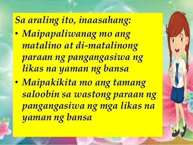 Tamang Pangangasiwa Sa Mga Likas Na Yaman