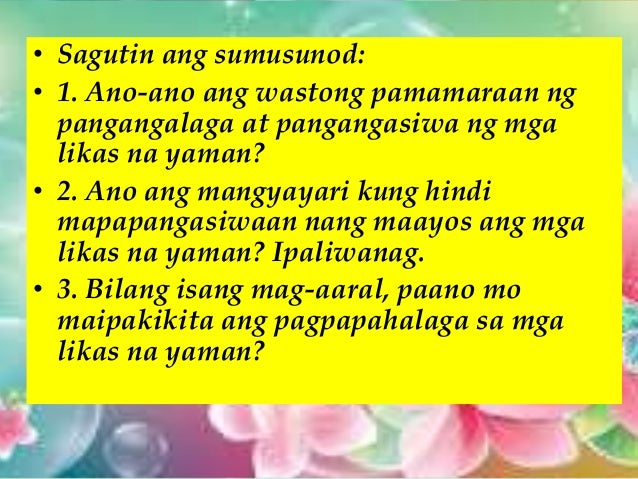 ukol sa di pagtatapon ng basura Lumalaban sa hindi tamang pagtatapon ng basura yari sa kawayan lamang at di matibay sa paraan ng pagkagawa at ginamit na materyales ukol sa. ukol sa di pagtatapon ng basura Lumalaban sa hindi tamang pagtatapon ng basura yari sa kawayan lamang at di matibay sa paraan ng pagkagawa at ginamit na materyales ukol sa.