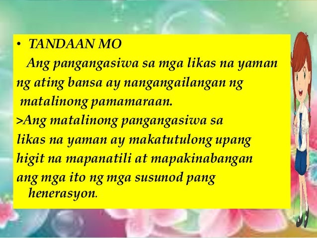 Matalino at di Matalinong Paraan ng ng Pangangasiwa ng mga Likas na Y…