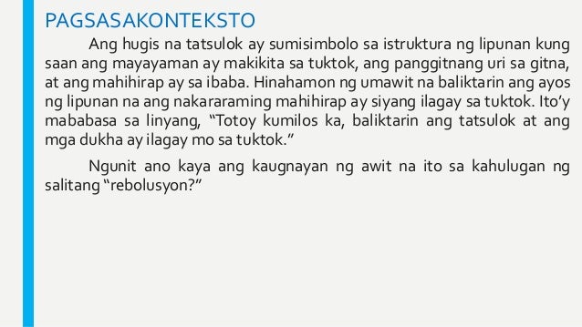 Ano Ang Ibig Sabihin Ng Tatsulok Ano Ang Ibig Sabihin Ng Tatsulok