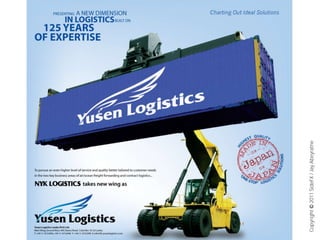 Copyright © 2011 SideFX / Jay Abeyratne
 