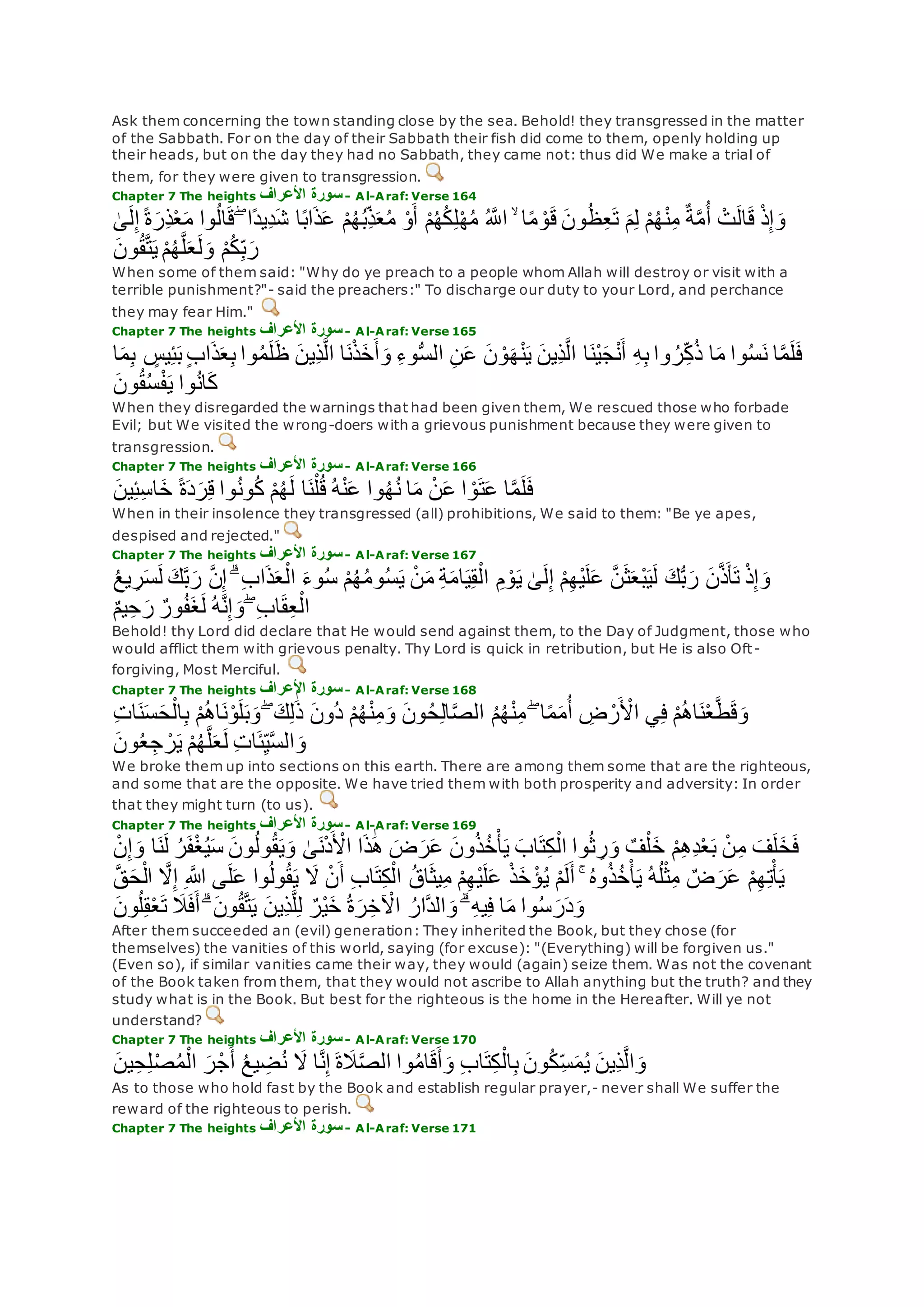 Translation of meaning Qur'an By Yusuf Ali