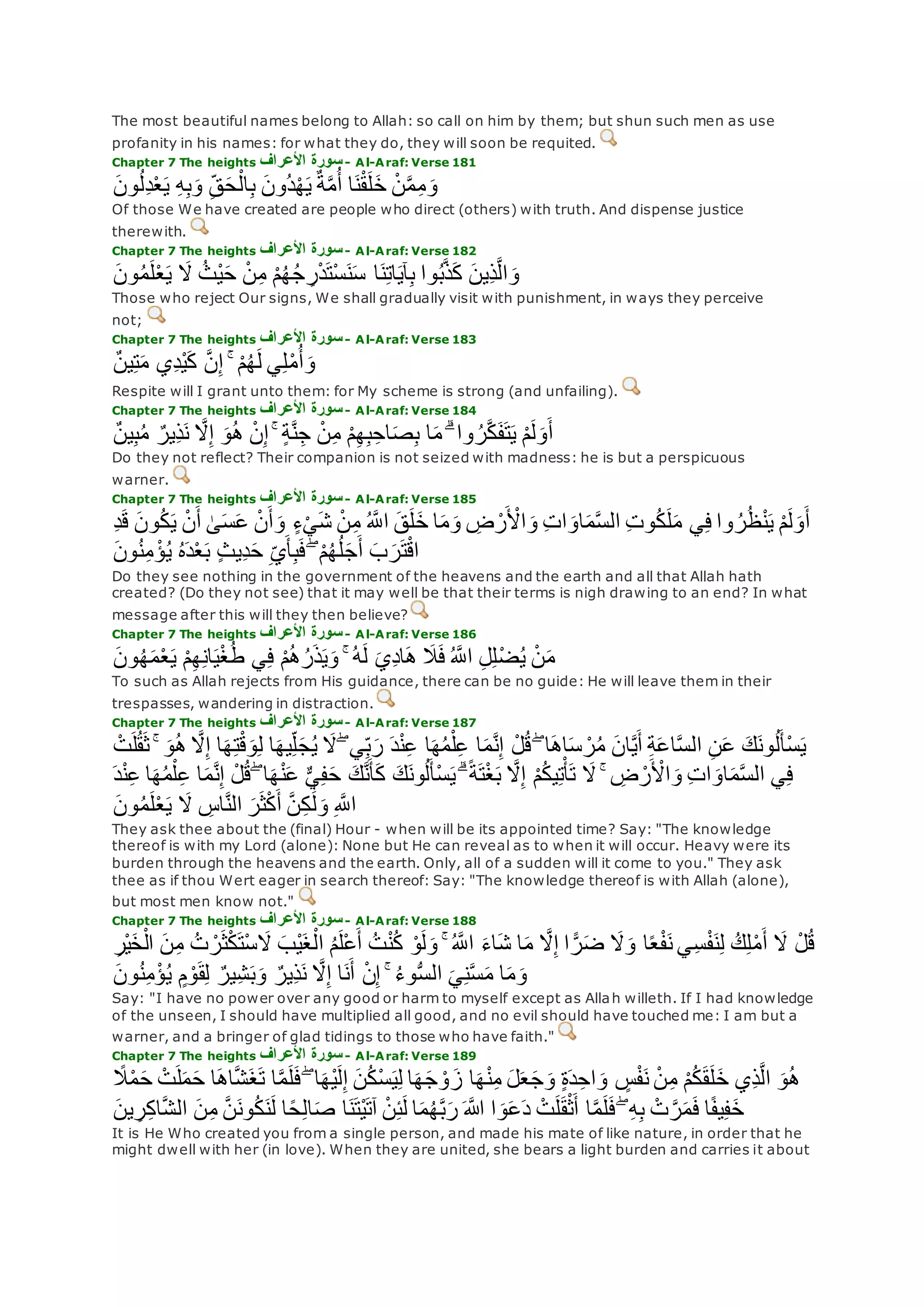 Translation of meaning Qur'an By Yusuf Ali