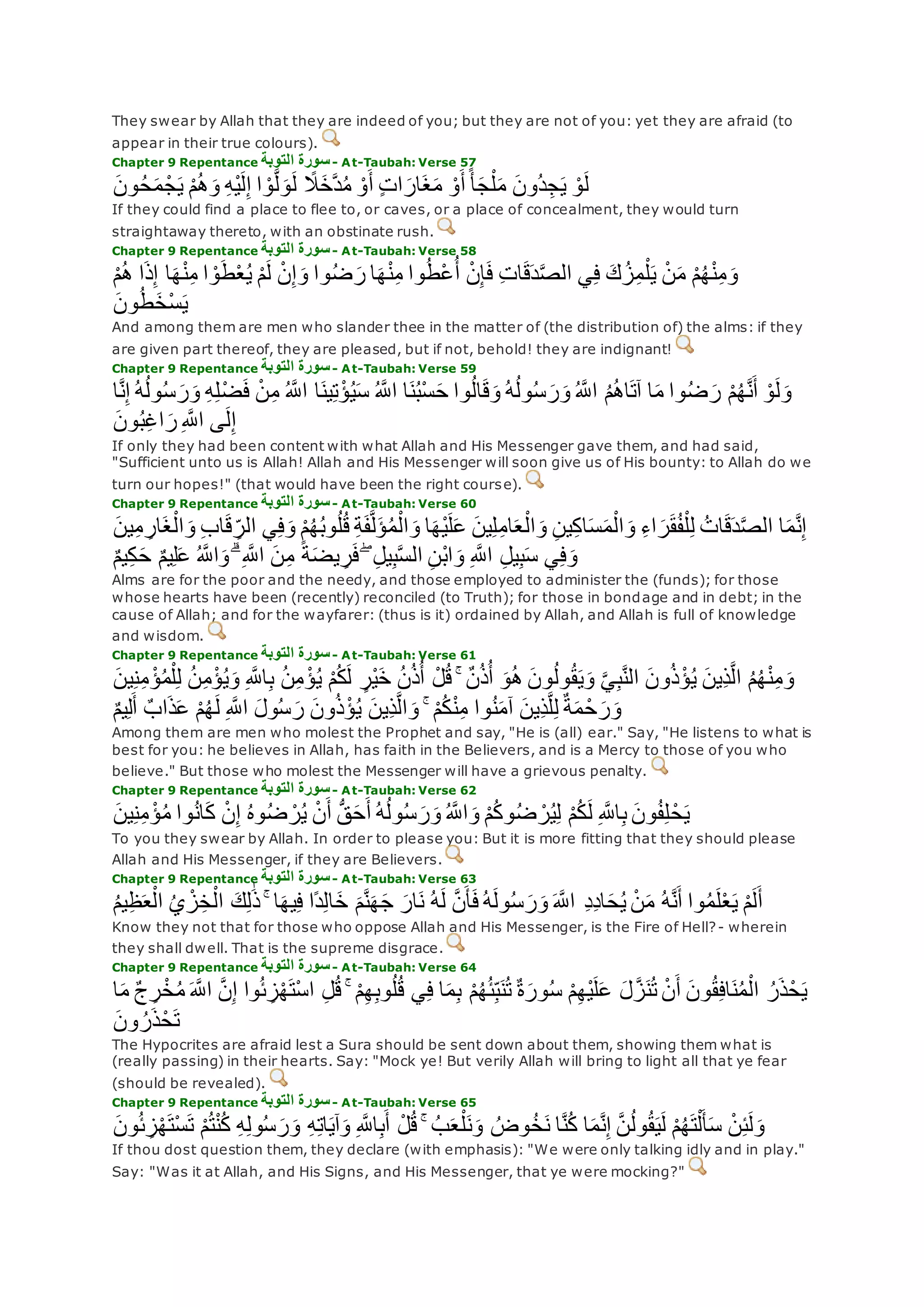 Translation of meaning Qur'an By Yusuf Ali