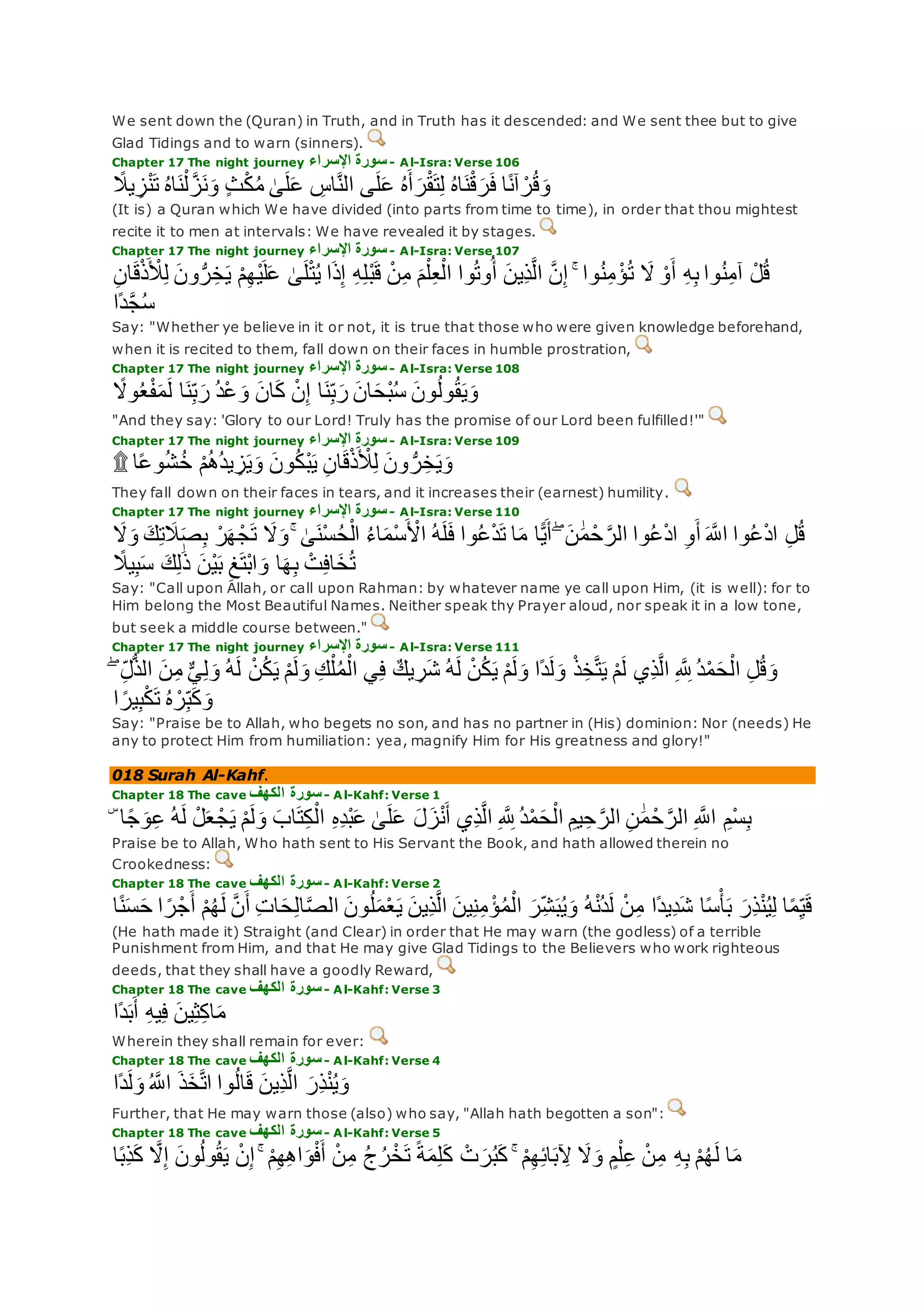 Translation of meaning Qur'an By Yusuf Ali