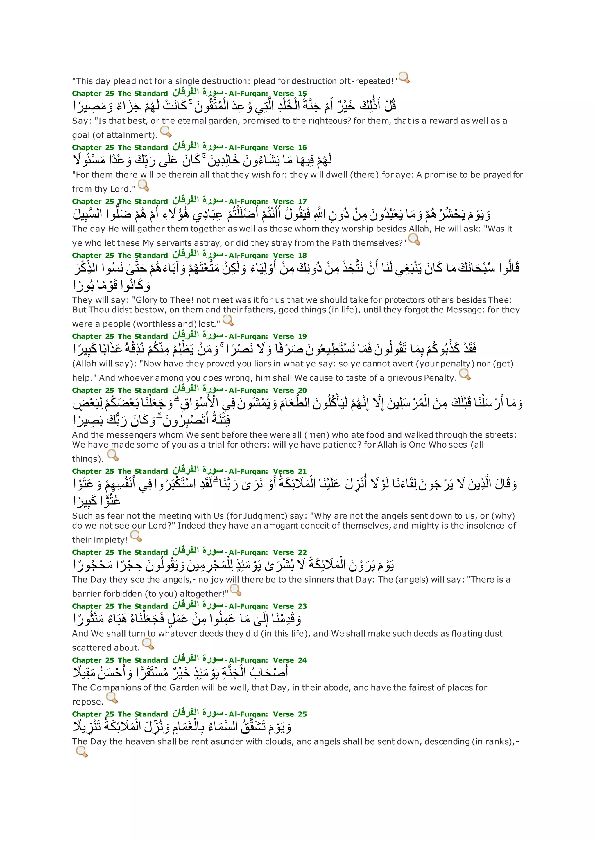 Translation of meaning Qur'an By Yusuf Ali