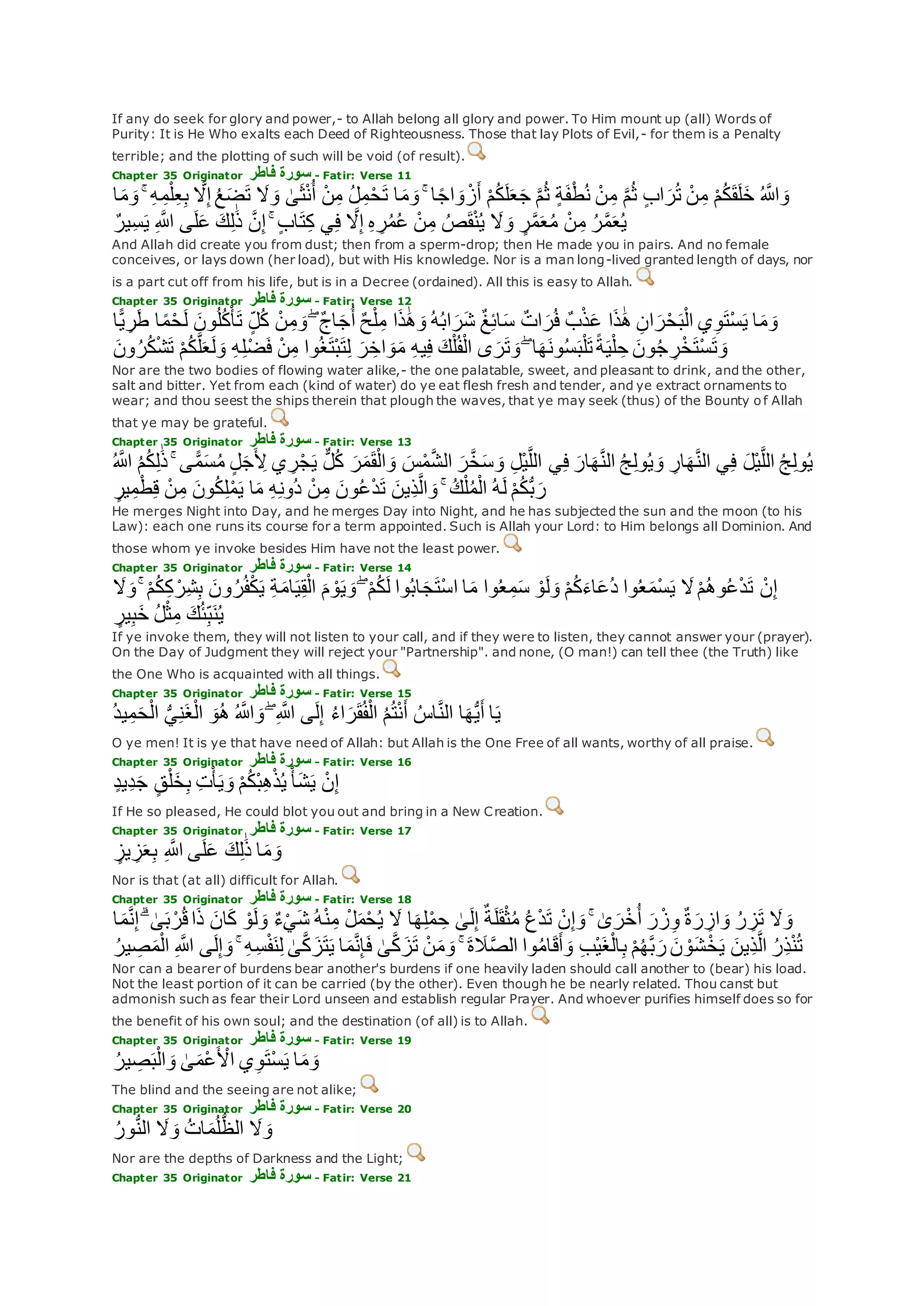 Translation of meaning Qur'an By Yusuf Ali