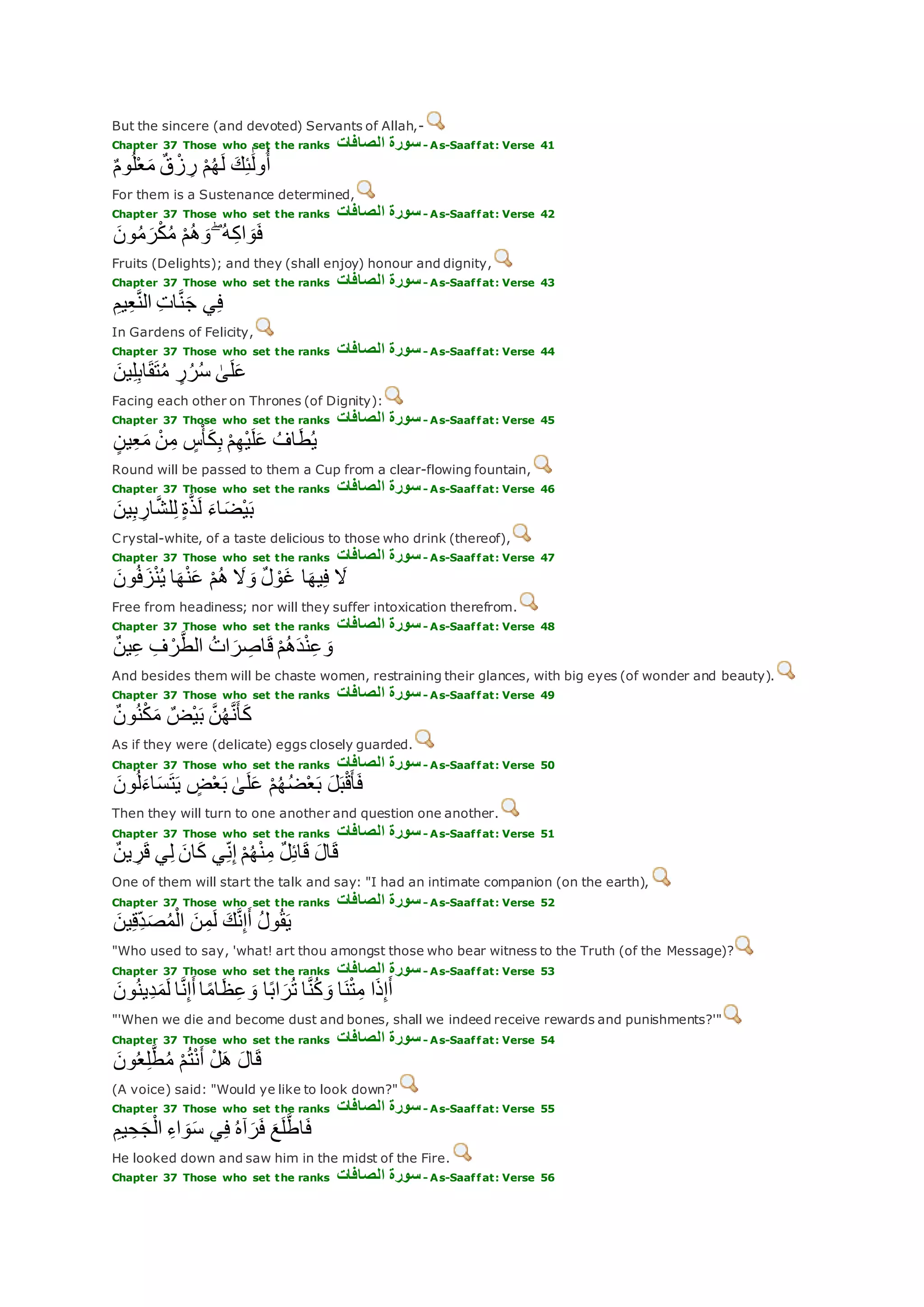 Translation of meaning Qur'an By Yusuf Ali