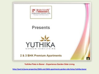 Yuthika Flats in Baner - Experience Garden Side Living

http://pscl.in/pune-properties/2bhk-and-3bhk-apartments-garden-side-living-Yuthika-baner
 
